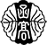 白楊ヶ丘同窓会 東京支部